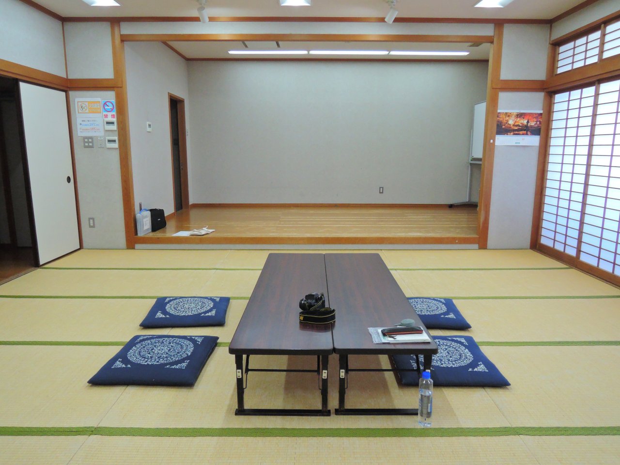 Traditional Japanese-style Meeting Room