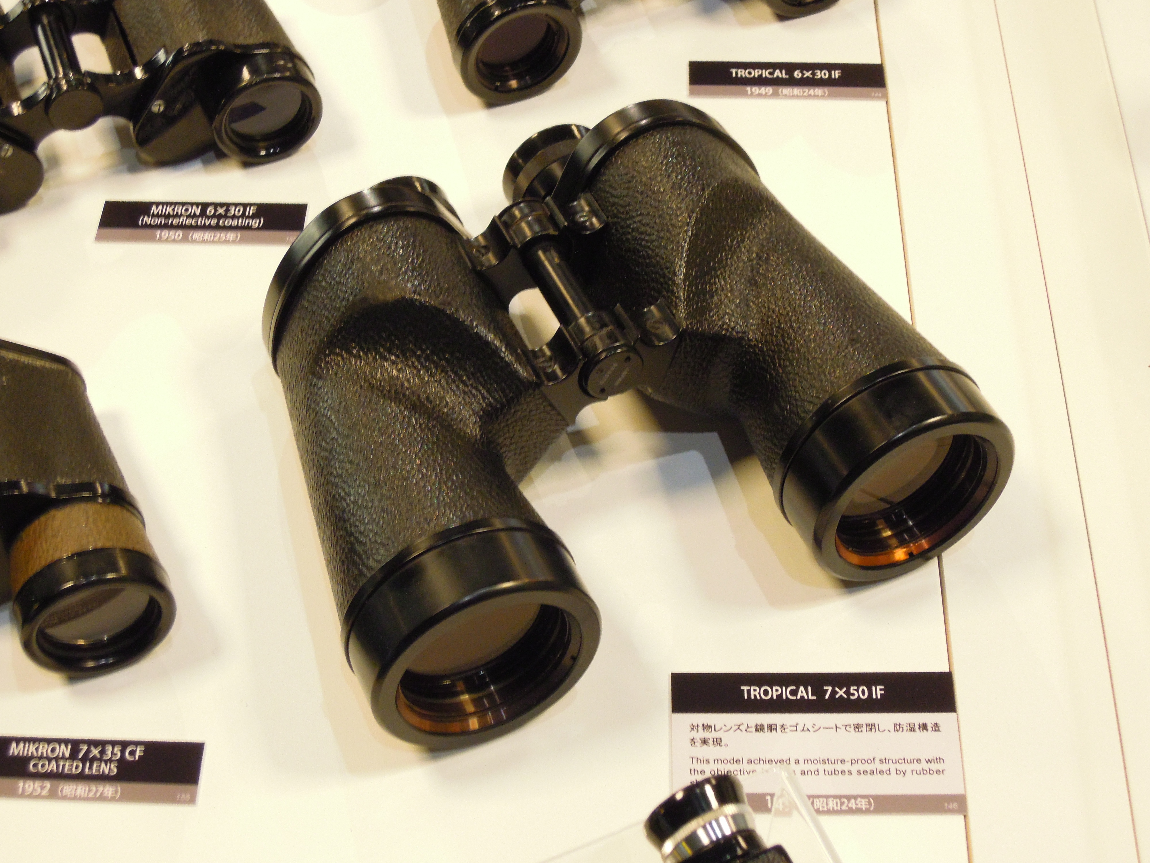 Nikon Binoculars 100 Chapter 5