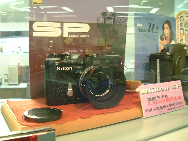 January 2005, Meets the Nikon SP