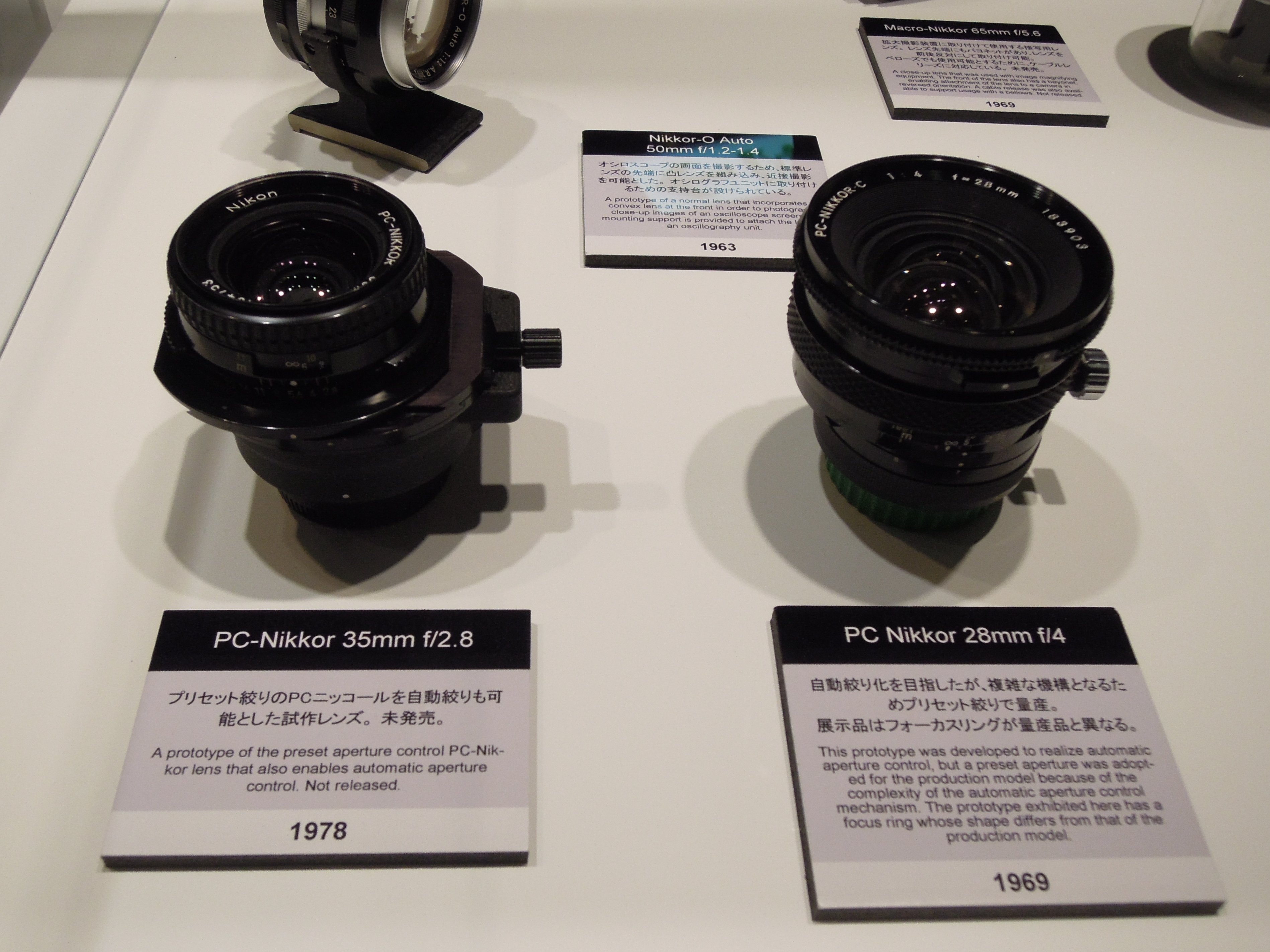 最大59％オフ！ PC-NIKKOR 28mm f4 使用感あり asakusa.sub.jp