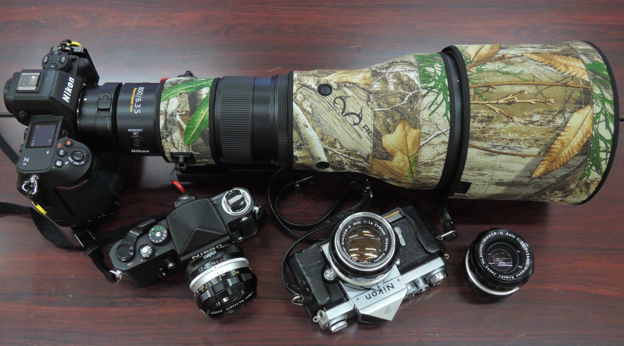 Nikon Kenkyukai Tokyo