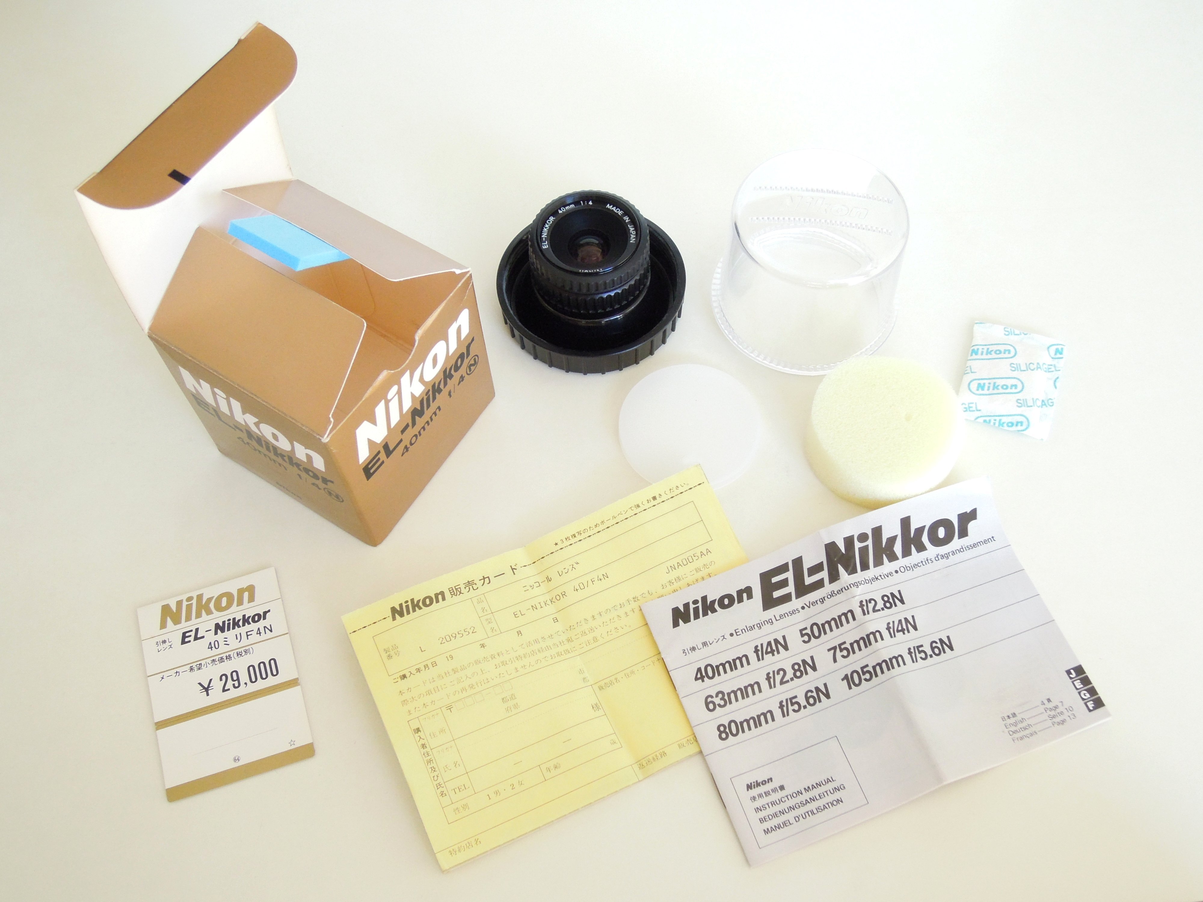 Nikon EL-NIKKOR  40㎜  1:4 フィルムカメラ カメラ 家電・スマホ・カメラ 通販最安値