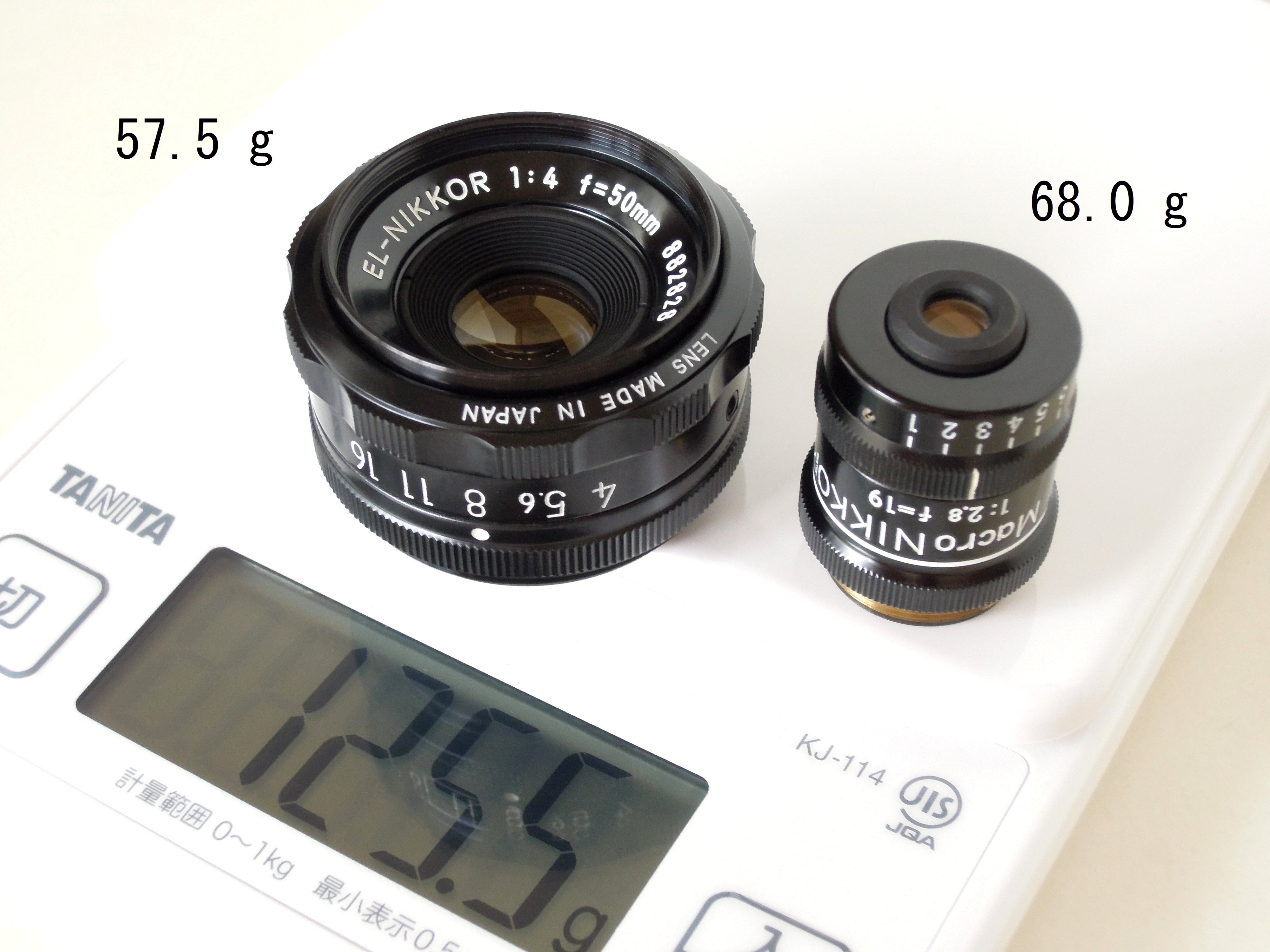 Nikon NIKKOR 50mm 1:1.4 レンズ