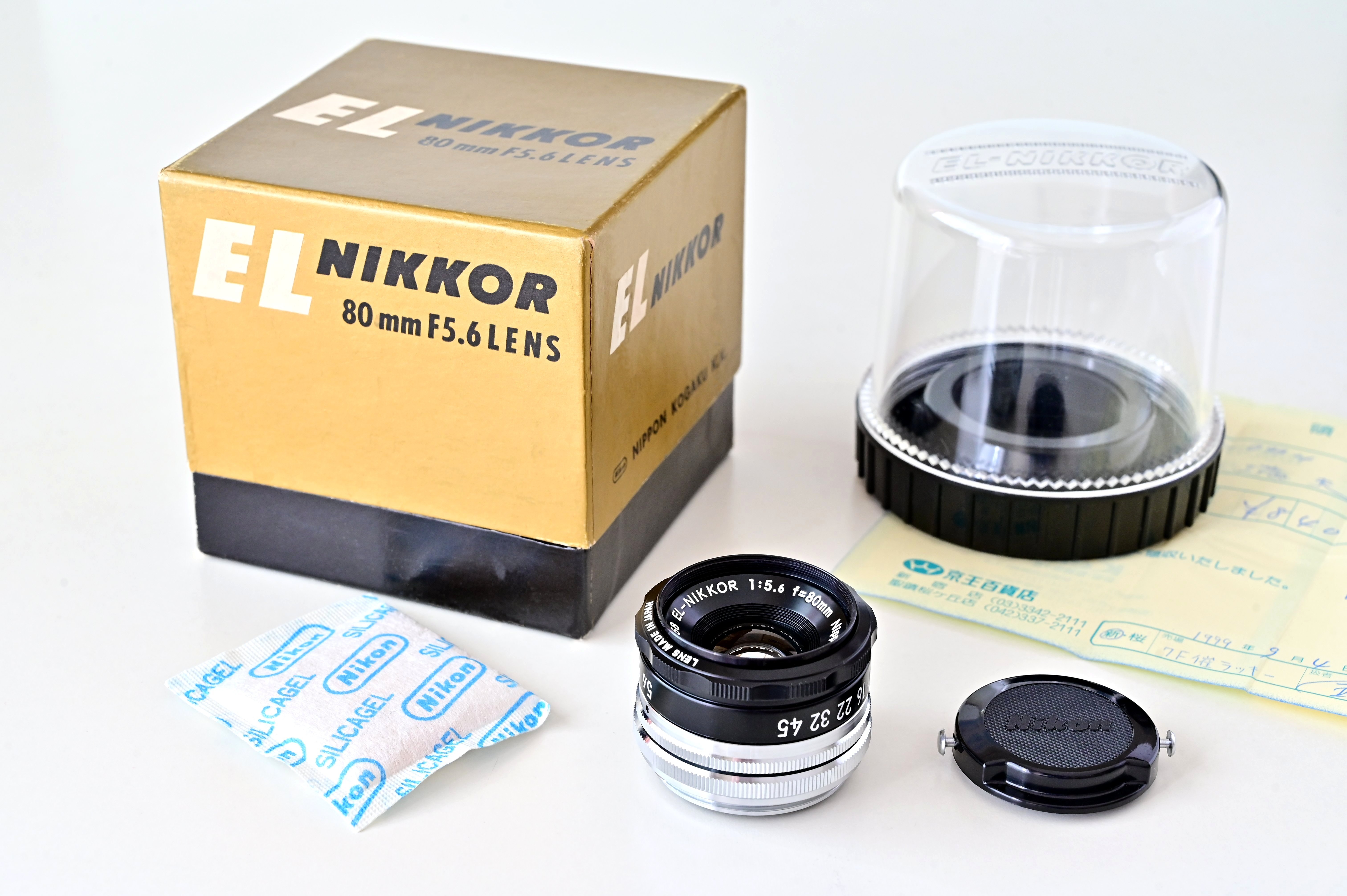 EL Nikkor 80mm F5.6 Chapter 1