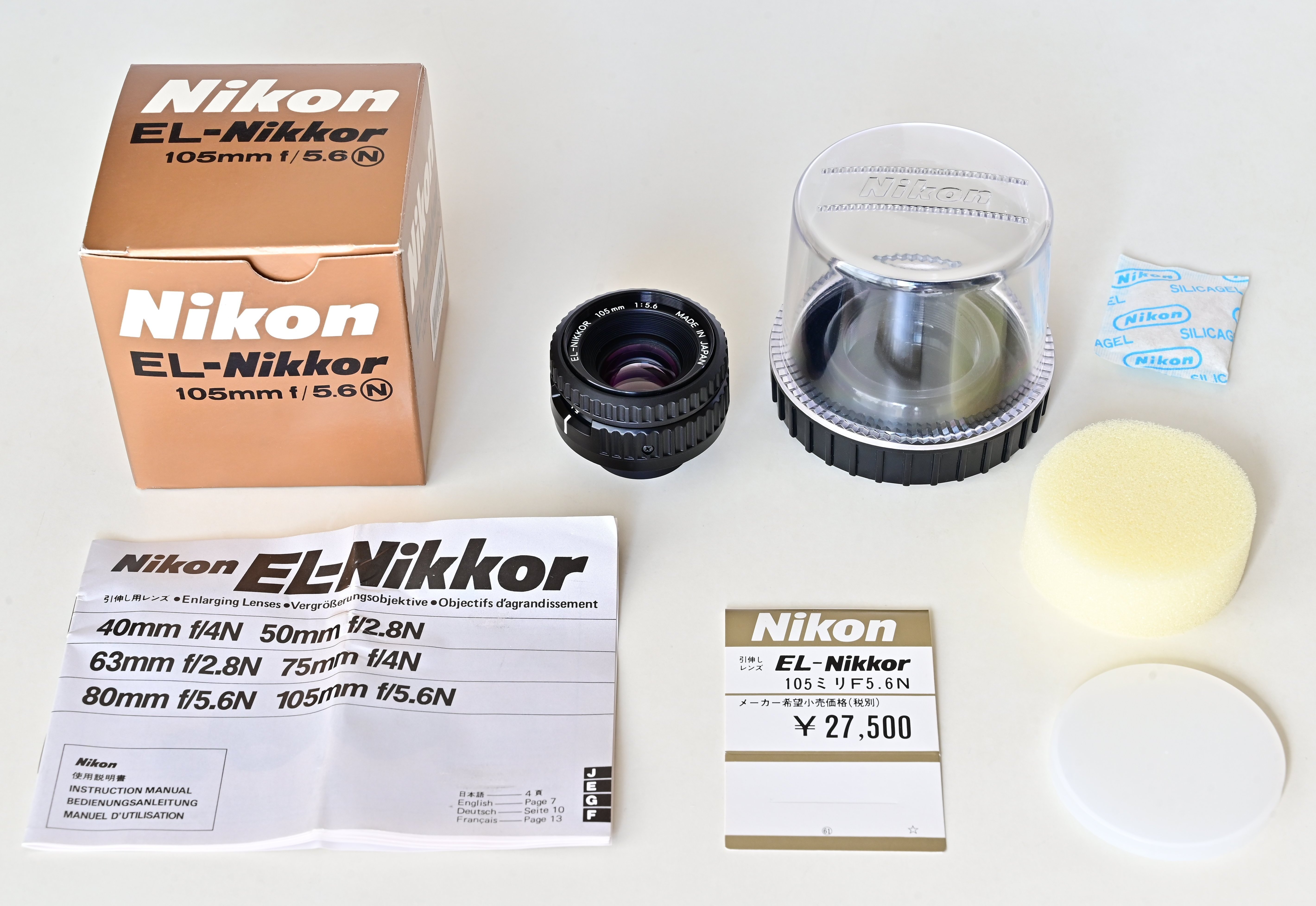 （暗室用品）Nikon EL-NIKLOR 105mm F5.6焼付機用レンズ