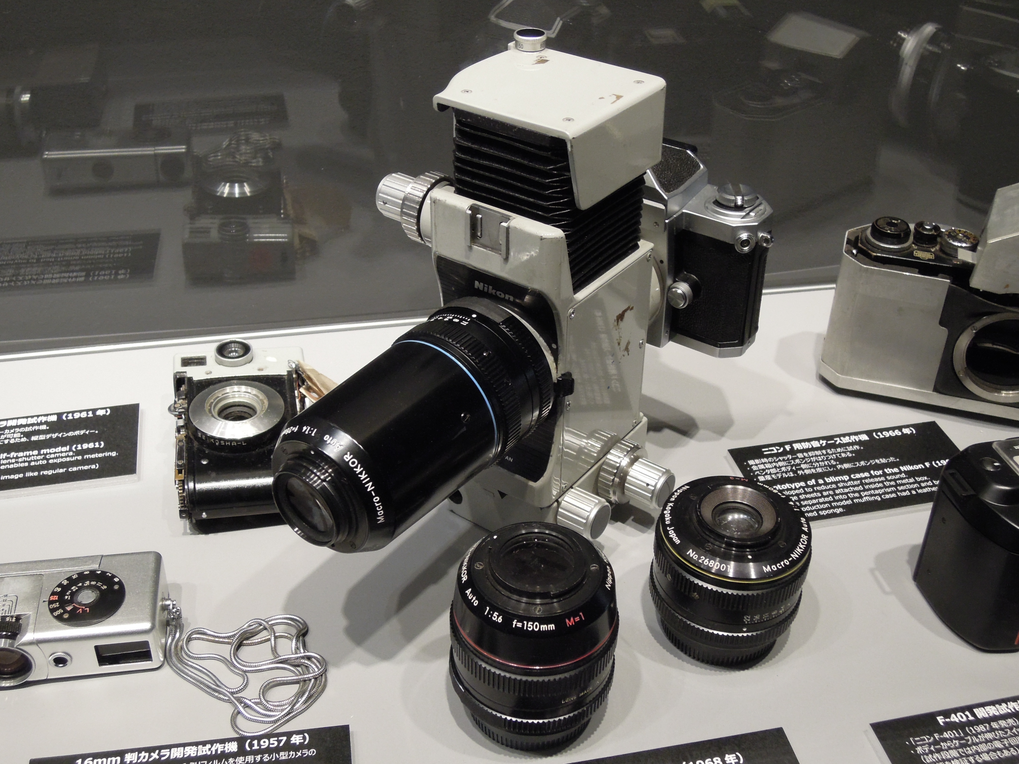 Visionary MACRO Nikkor Lenses