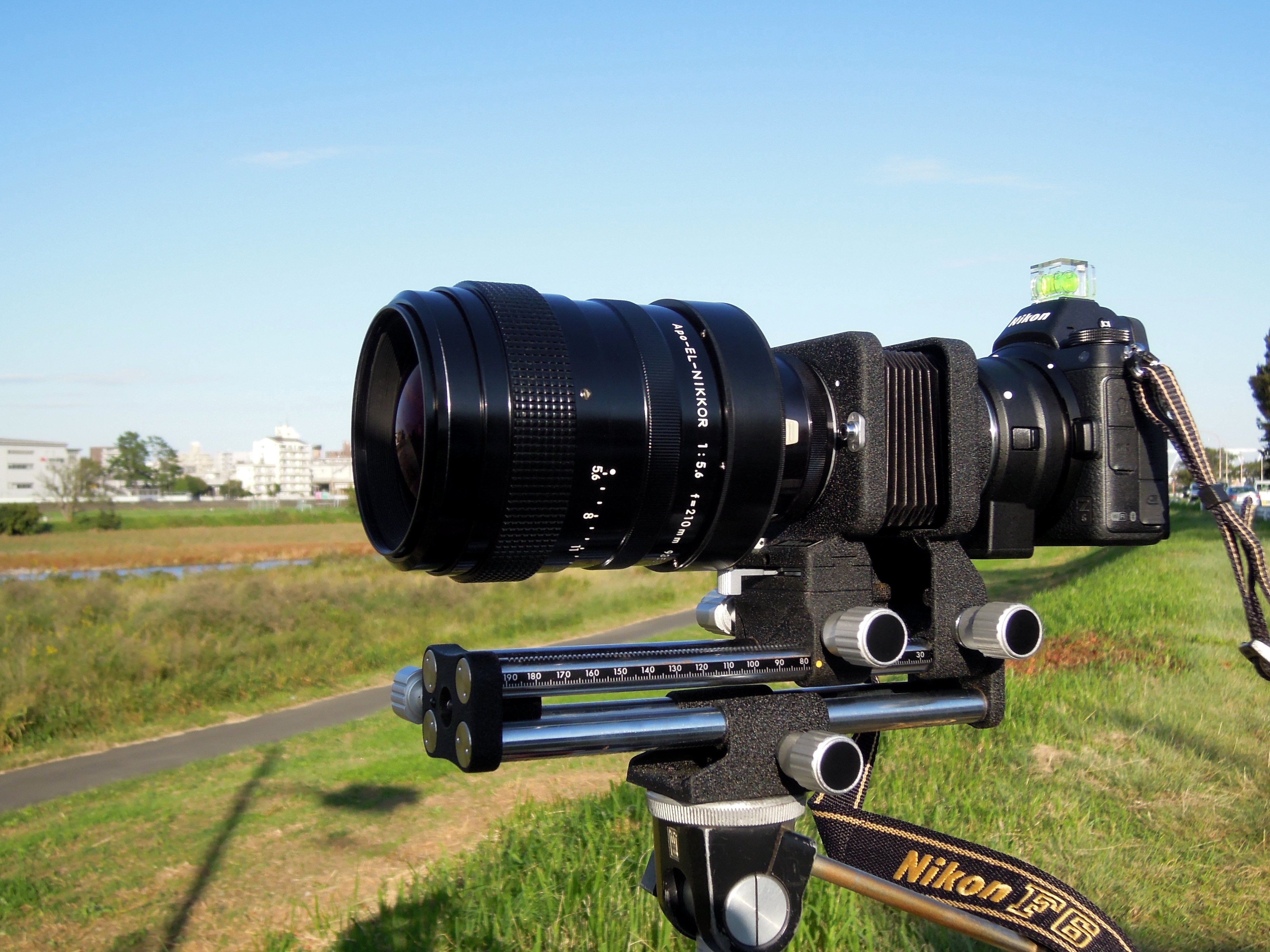 seriously telescope Retention APO EL Nikkor 210mm F5.6